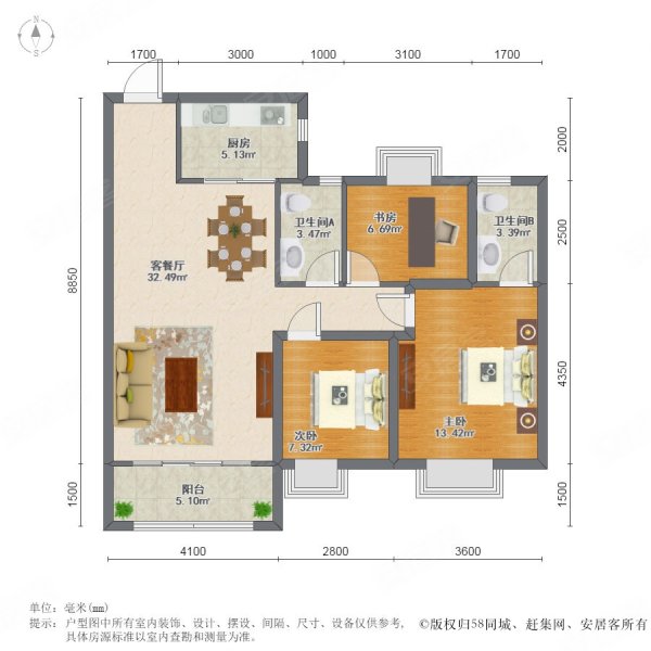碧桂园太仓