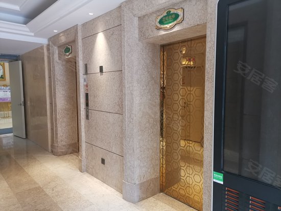 戴斯国际商务广场 