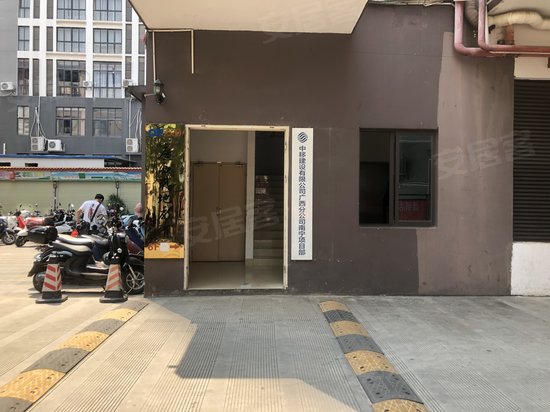 唐山文化城(办公) 