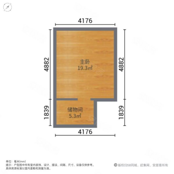 绿地青年家园1室1厅1卫41.72㎡南23万