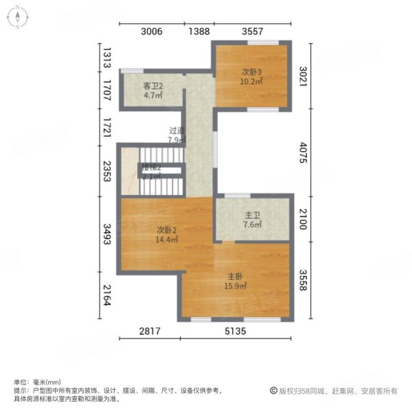 恒达盘龙湾桂苑5室2厅3卫269.45㎡南488万