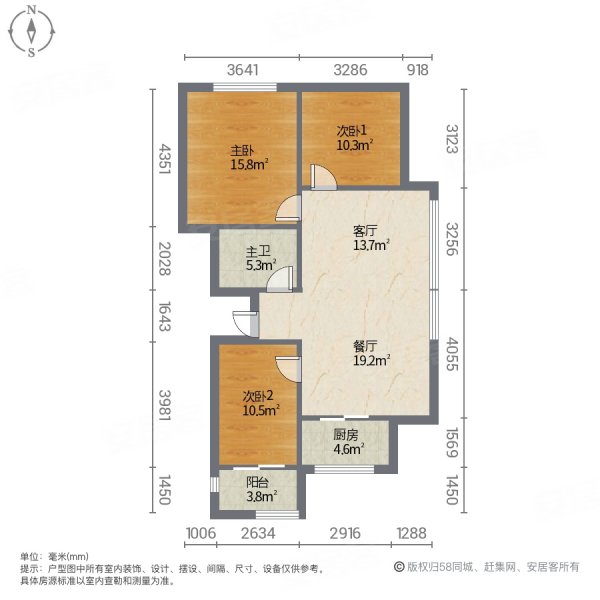 白云锦园3室2厅1卫89㎡南北140万