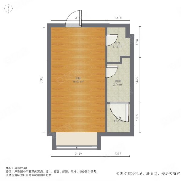 百花实验 金茂礼都 明厨明卫 楼龄新 总价低 交易成本低