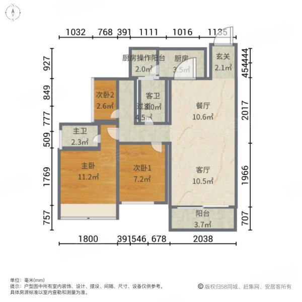 怡翠晋盛花园 电梯房 小区新 停车方便 满五   临地铁