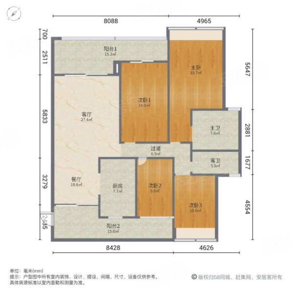 保利达江湾南岸