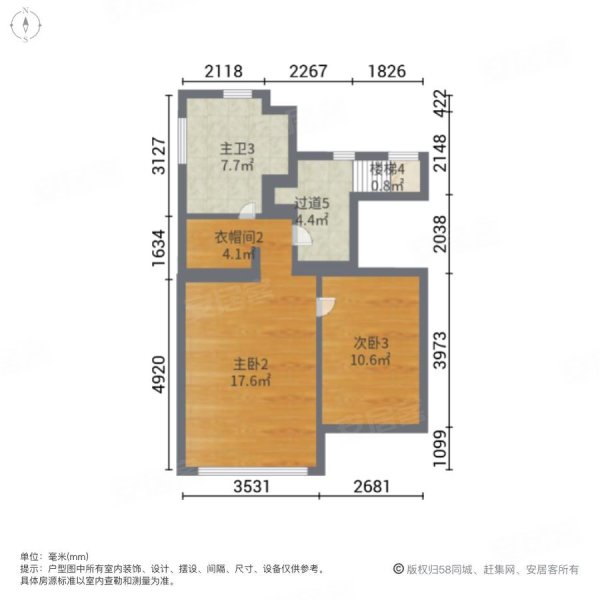 富力新城花香盛景(别墅)5室2厅4卫260㎡南北235万