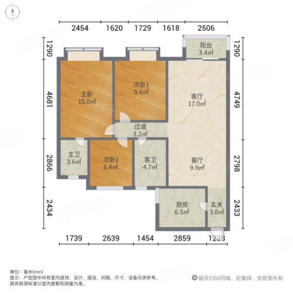 特价一周 仅需225 买昆城 大三房 有钥匙 看房方便,昆城景苑(三期)