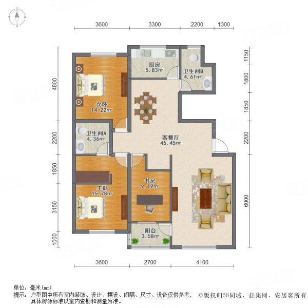 梧桐公馆3室2厅2卫131.32㎡南北120万