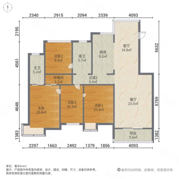 庐江众发世纪城户型图图片