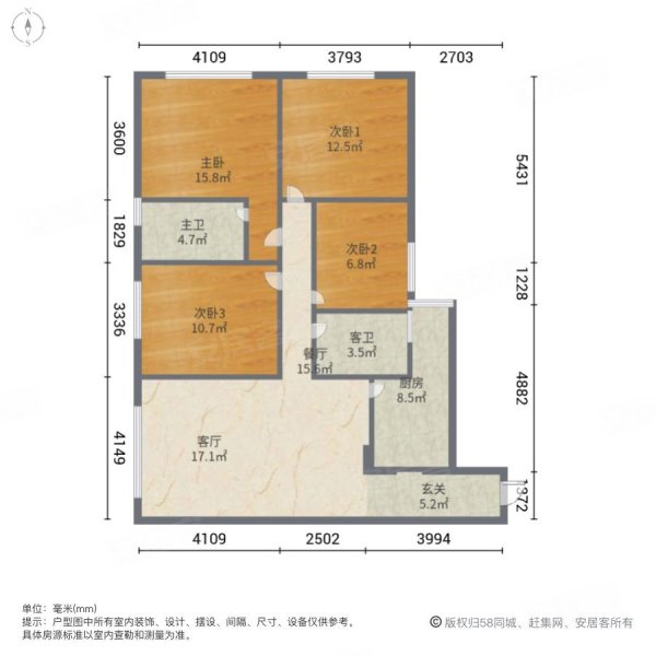 俊发城紫荆苑户型图图片