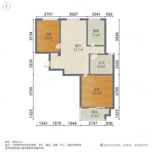 剑河家苑2室1厅1卫77.02㎡南505万