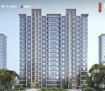 名邦保利琅悦