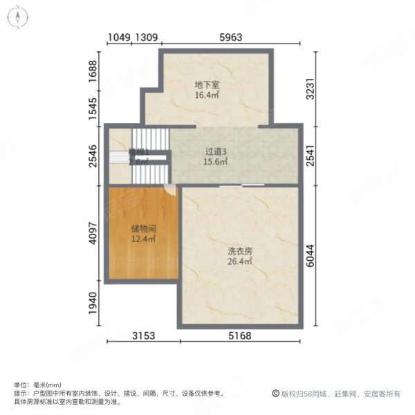 建大云顶阳光(别墅)4室2厅3卫200㎡南北199万