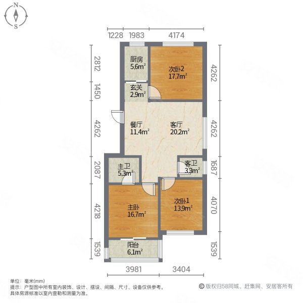 东方丽景3室2厅2卫123.5㎡南北65万