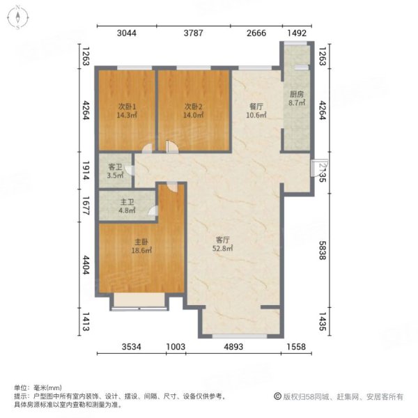 万达广场b区