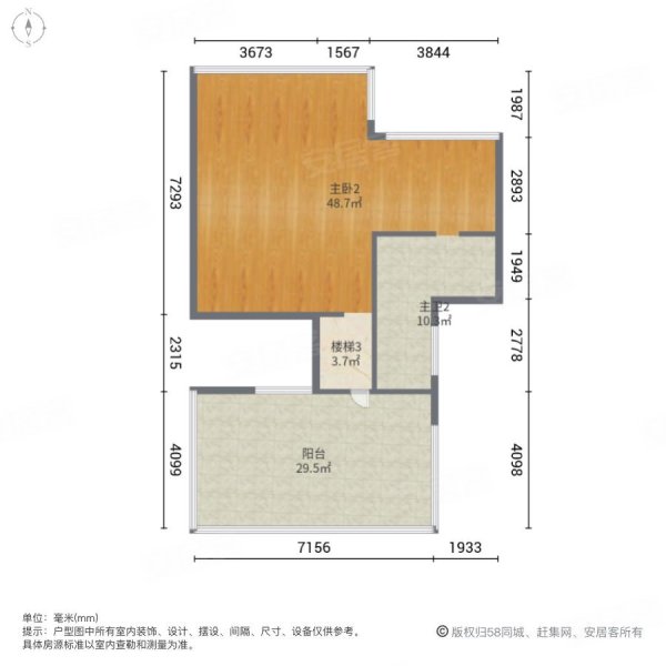 湖畔御园(二期别墅)4室2厅3卫345㎡南北335万