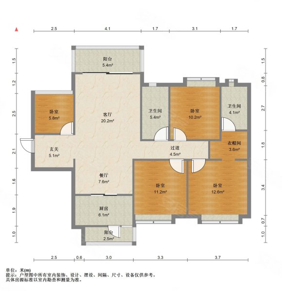 保利碧桂园天汇天滨花园4室2厅2卫129.51㎡南北238万