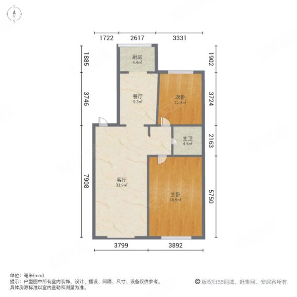 金地家园2室2厅1卫89.44㎡南北23万