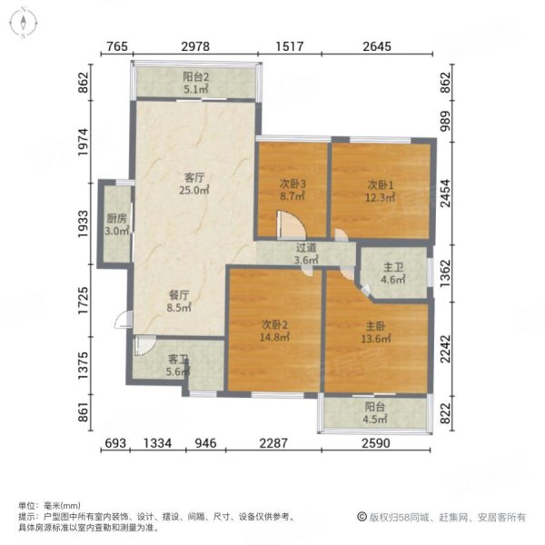 洪湖深港国际户型图图片