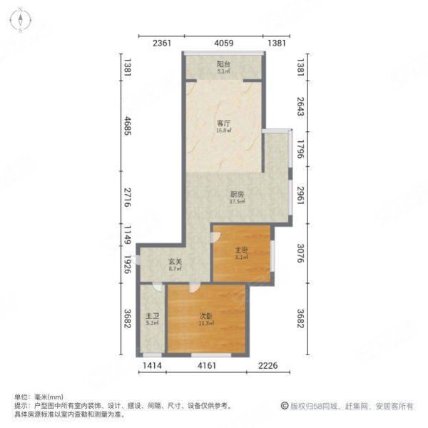 汉城花园2室1厅1卫91㎡南北39万