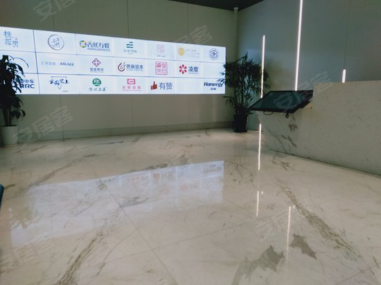 汇邻广场思画办公空间 