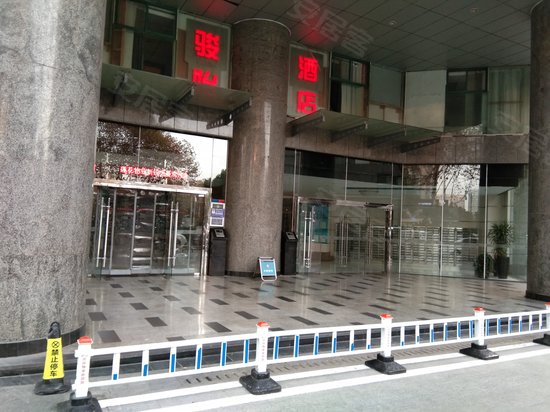 新锐国际公寓(商住楼) 