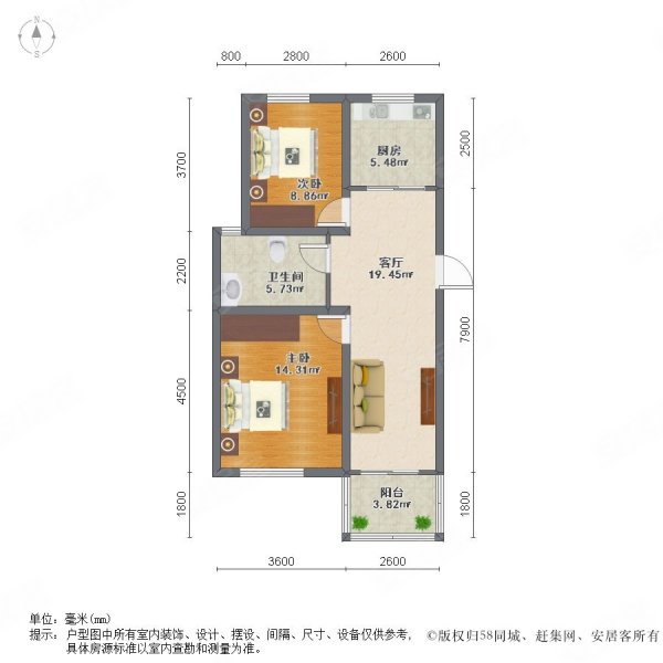 天润城第十街区