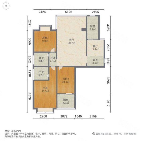 隆恩公馆3室2厅2卫112.25㎡北95万