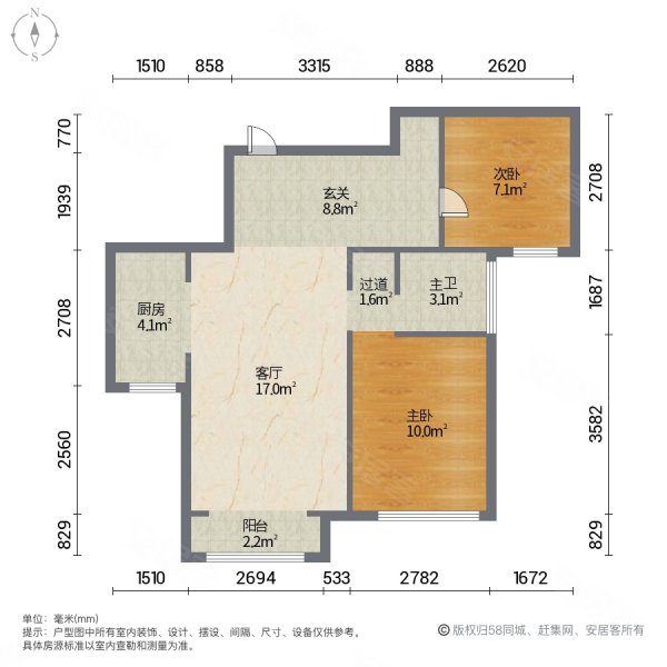 华远景瑞海蓝城2室1厅1卫88.79㎡南102万