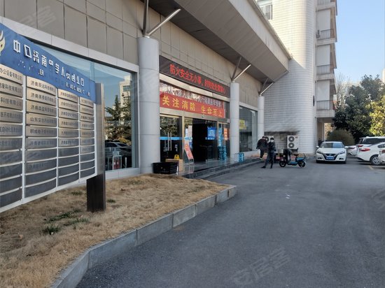 留学人员创业园