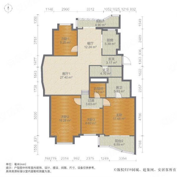 宁津文锦苑户型图片