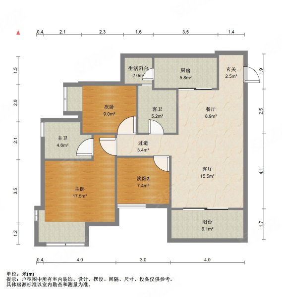 贵博翡翠城户型图图片