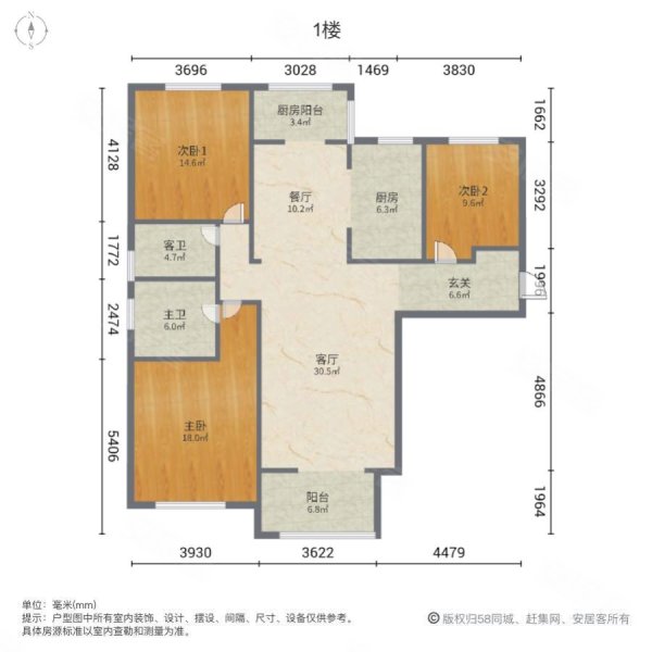 户型 户型图 平面图 600_600