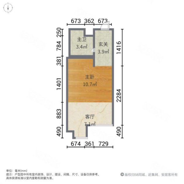 万汇城南区10号线地铁口精装单室套拎包入住随时看