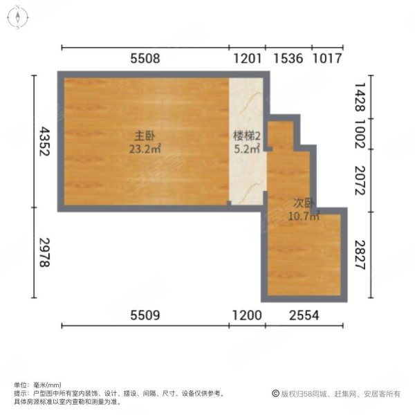 亚洲时尚公寓(商住楼)2室2厅1卫74.86㎡西60万