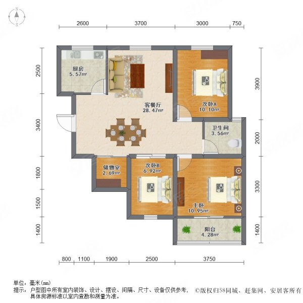 安個家建鄴蓮花嘉園邊戶通透位置安靜商品房採光好