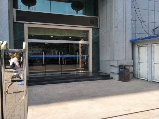 民主党派工商联办公楼