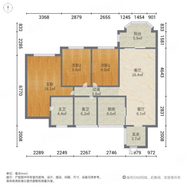 天域半山豪庭3室2厅2卫126㎡南北86万