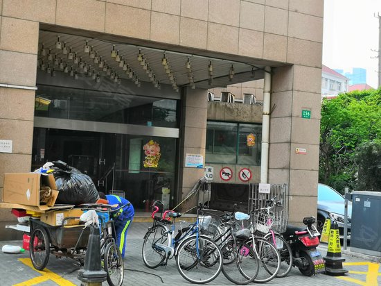 蓬莱大厦办公楼 