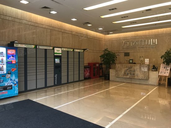 仓山万达广场A区(办公) 