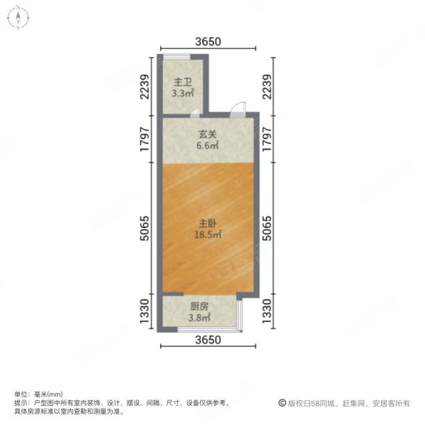 中华城1室0厅1卫25.32㎡北30万