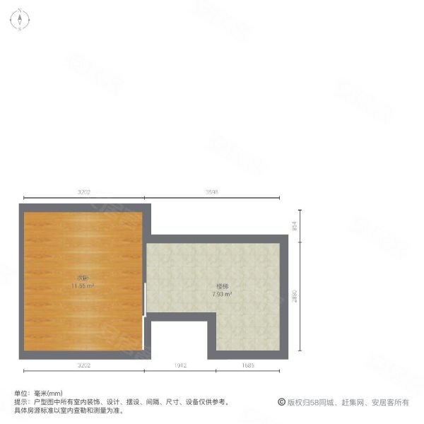 长峰中心聚贤阁3室2厅1卫77.33㎡南北406万