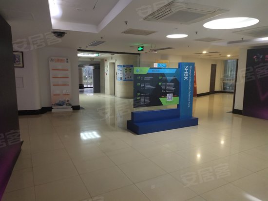 上海宝山科技园 