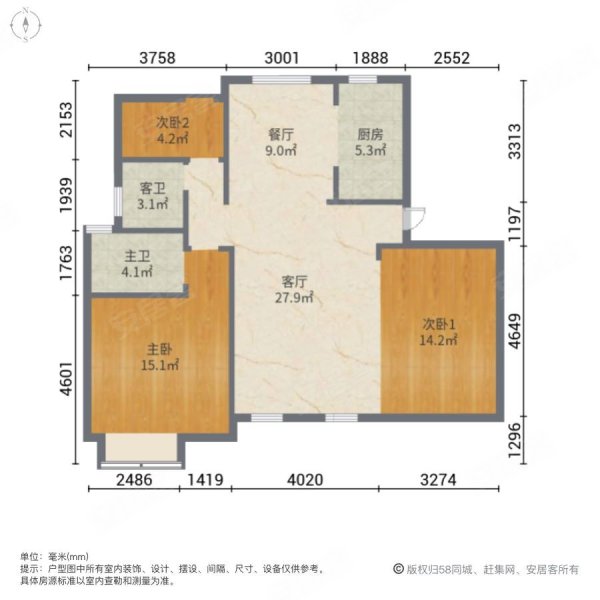 滨湖置地栢悦轩户型图片