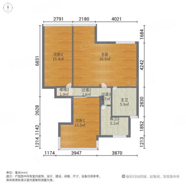 鑫逸苑4室2厅2卫207.59㎡南北195万