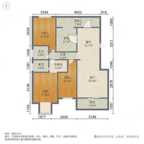 翰林学府3室2厅2卫128㎡南82万