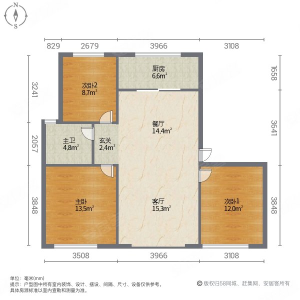 天正君悦府1楼带小院有证可贷款