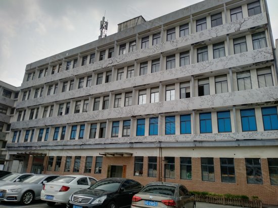 金狮科技文化产业园 