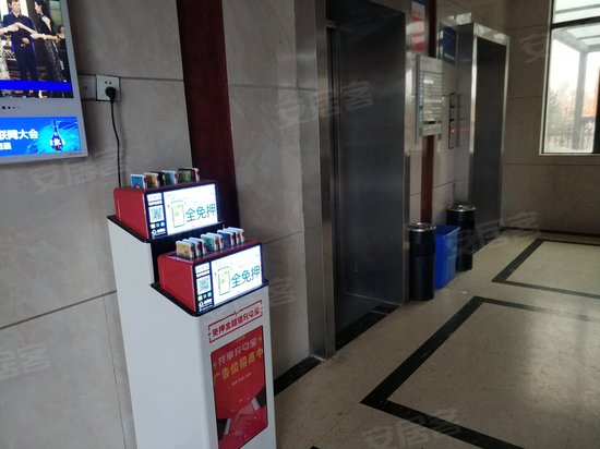 6906创越北斗大厦 