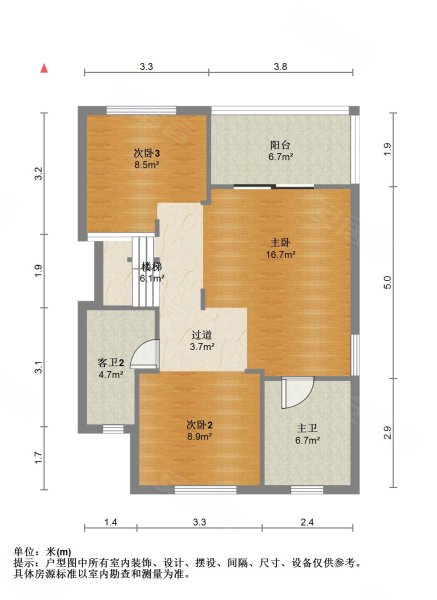 宜昌房产网>宜昌二手房>夷陵二手房>发展大道二手房>鸿坤花语墅(别墅)